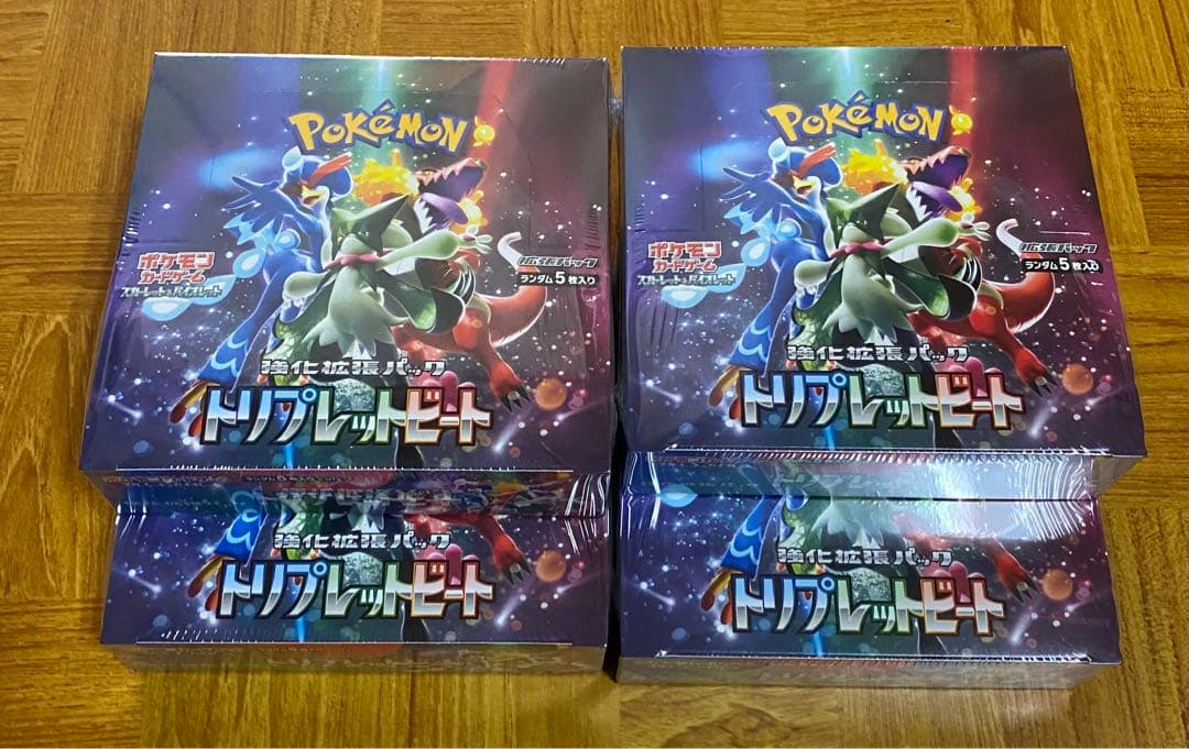 ポケモンカード 強化拡張パック トリプレットビート 4BOX シュリンク付き