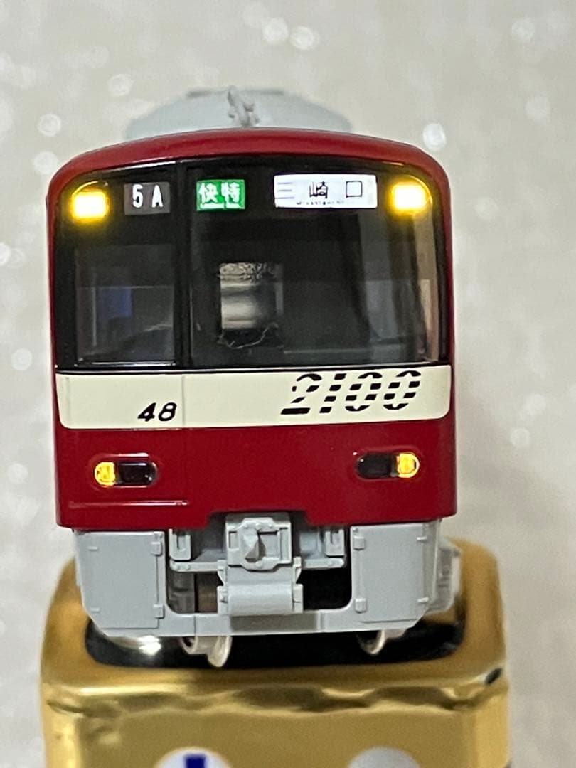 KATO 10-1307 京急2100形 基本セット 4両