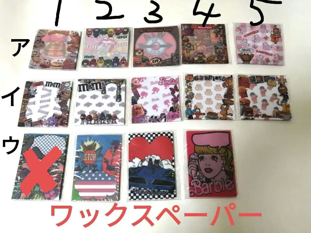 ダイカット・バラメモ　バラ売り⑥