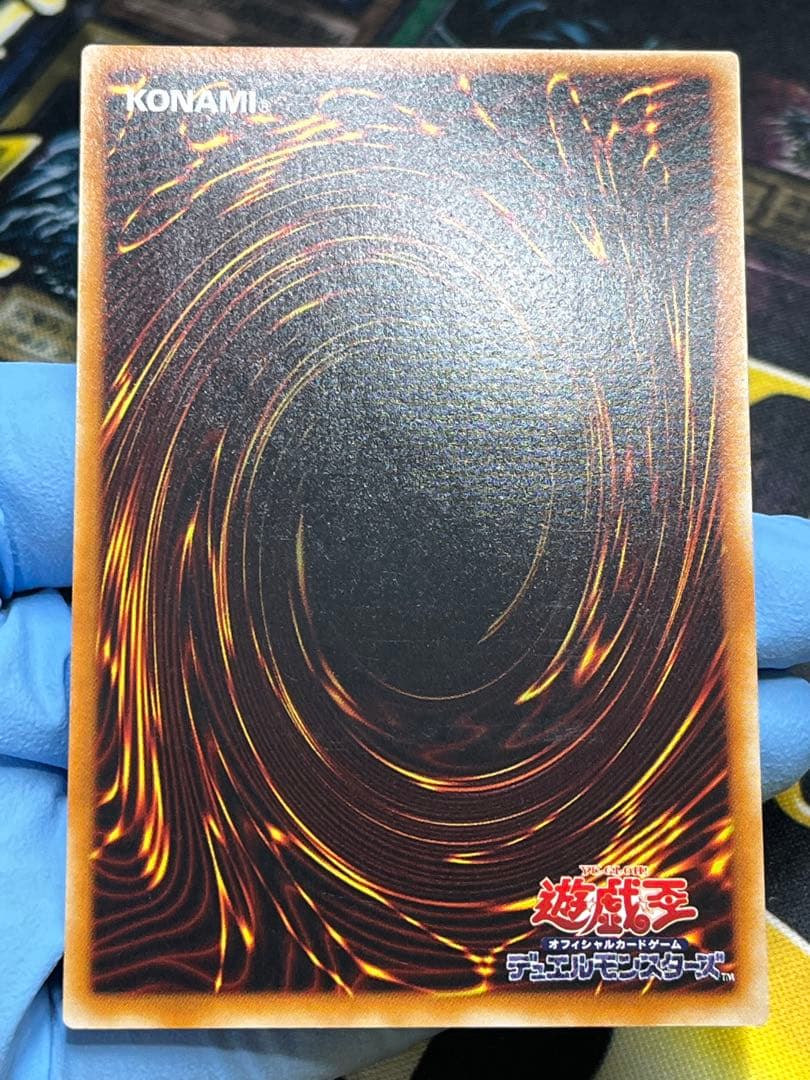 遊戯王　竜騎士ガイア　レリーフ　309-057