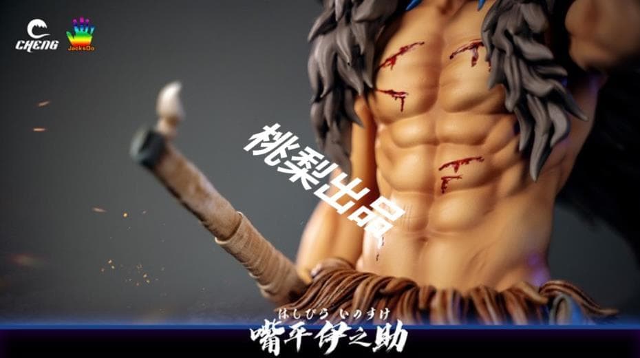 新品未開封『鬼滅の刃』嘴平伊之助 CHENG JacksDo ガレージキット