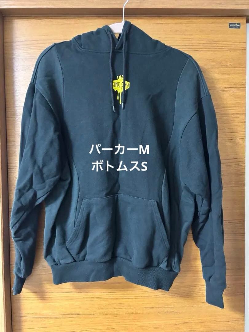 KING GNU CLOSING CEREMONY セットアップ