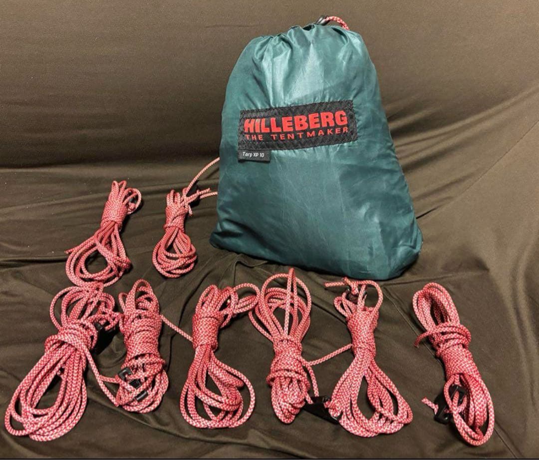 タイムセール！HILLBERG ヒルバーグ　タープ10XP グリーン