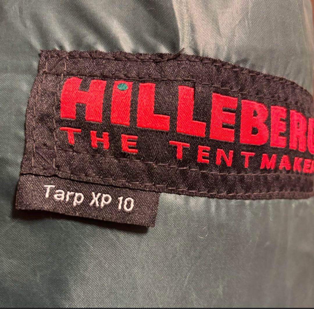 タイムセール！HILLBERG ヒルバーグ　タープ10XP グリーン