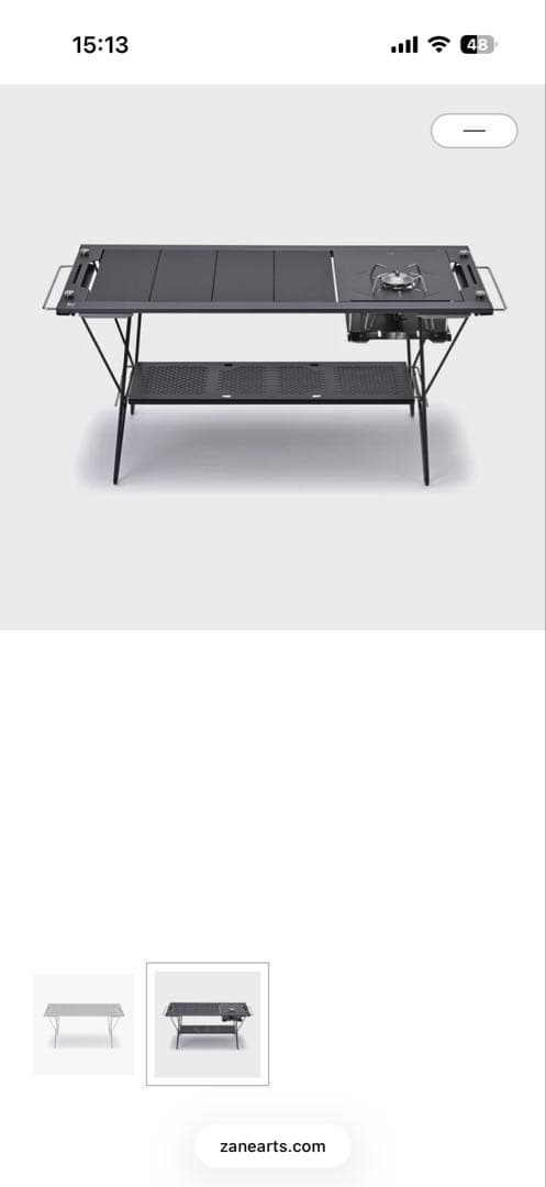 TOAD TABLE FT-050 ブラック