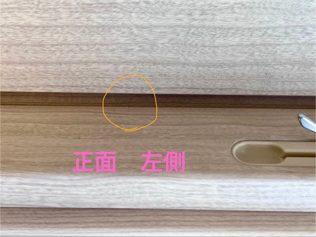 YAMAHA クラビノーバCLP-545WA ホワイト　白　電子ピアノ　木製鍵盤