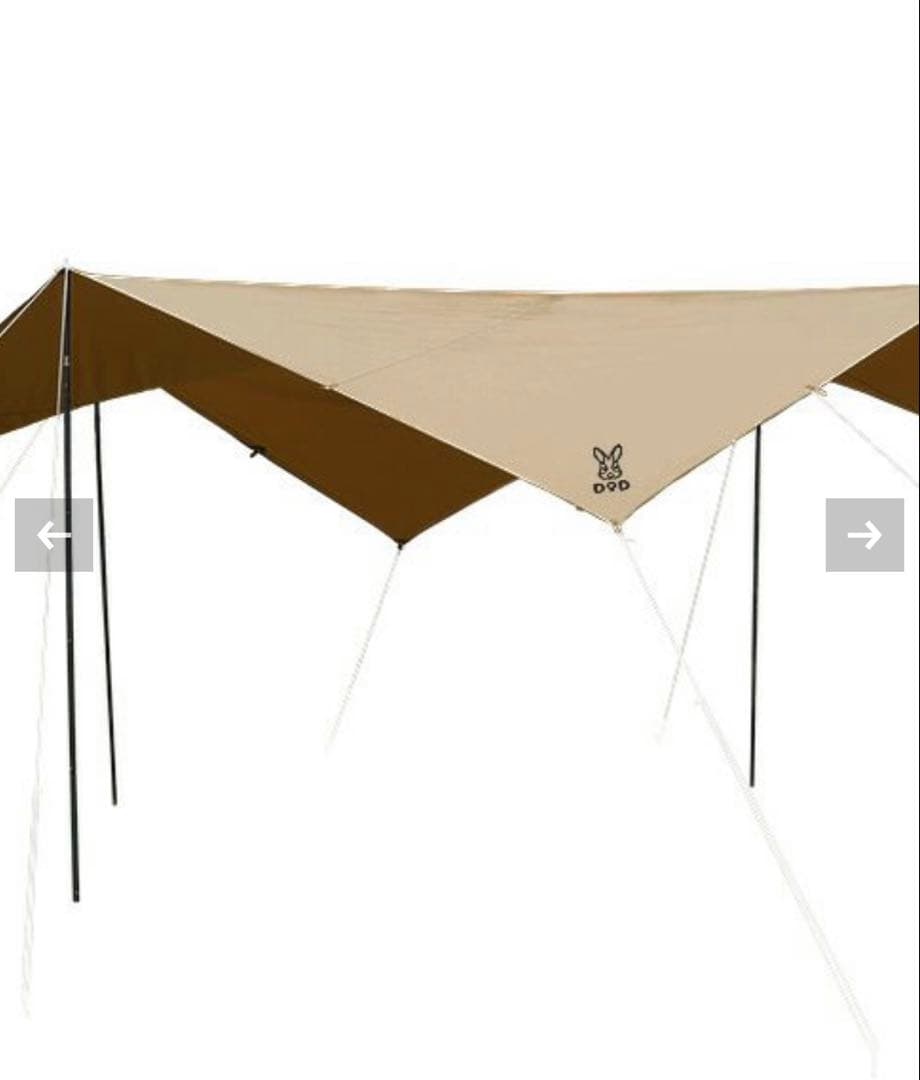 DOD チーズタープM おまけ付き