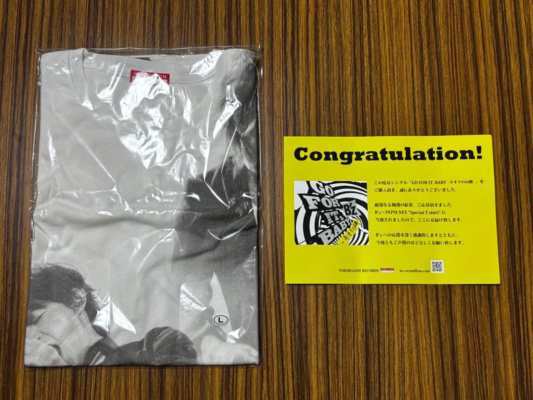 B'z×PEPSI NEX “Special T-shirt” Bタイプ(全面)