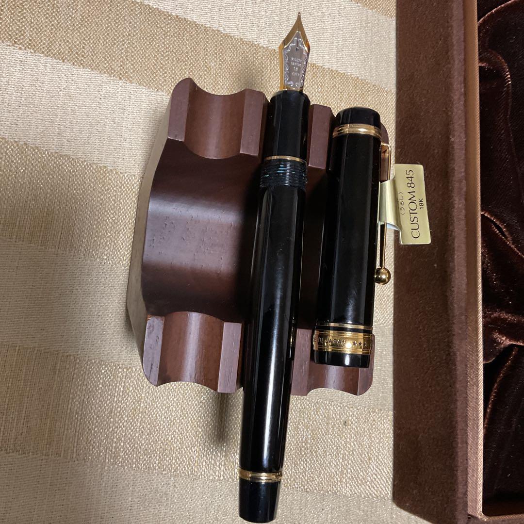 PILOTパイロット　CUSTOMカスタム845 漆　万年筆　Mニブ