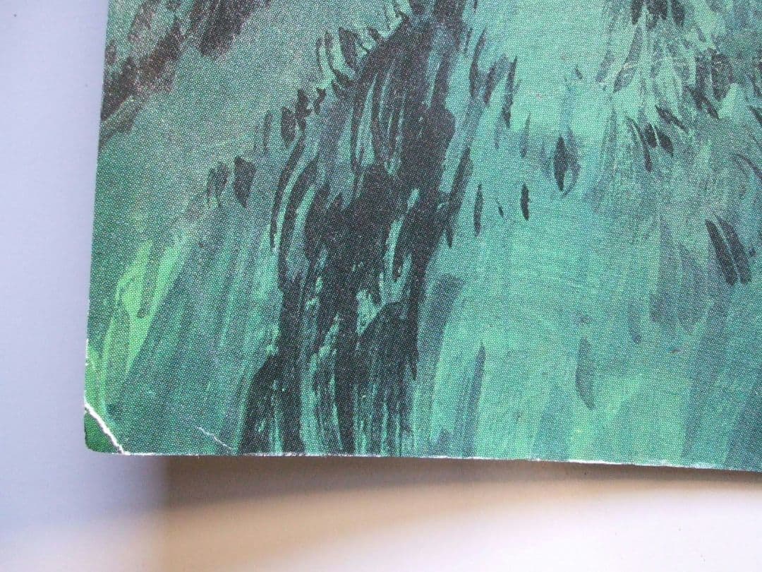 「天空の城ラピュタ シンフォニー編 〜大樹〜」B2ポスター