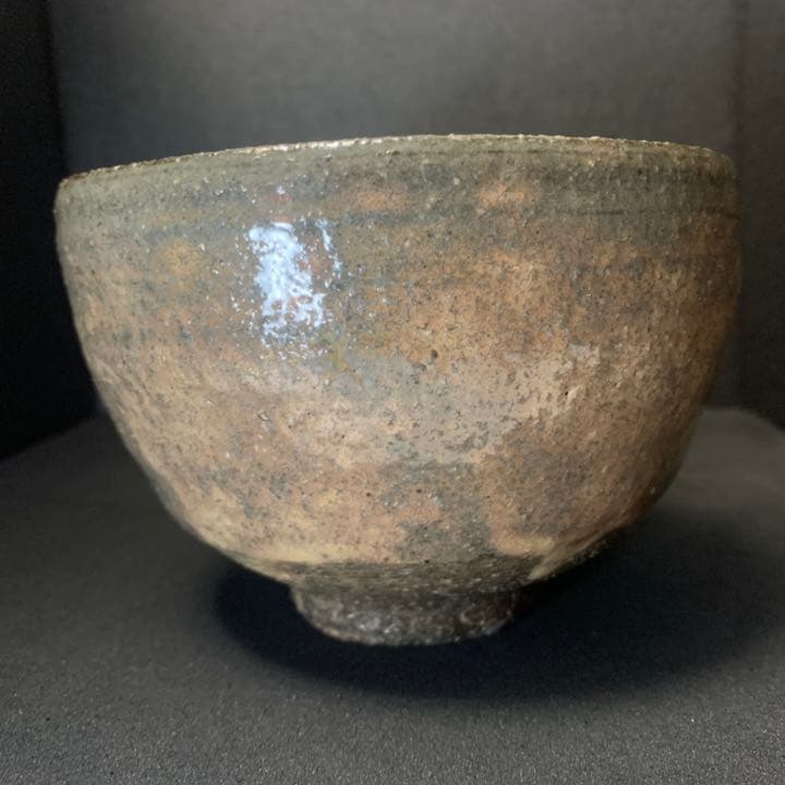 萩焼　14代坂倉新兵衛(宗治) 茶碗　裏千家15代汎叟宗室(鵬雲斎) 花押