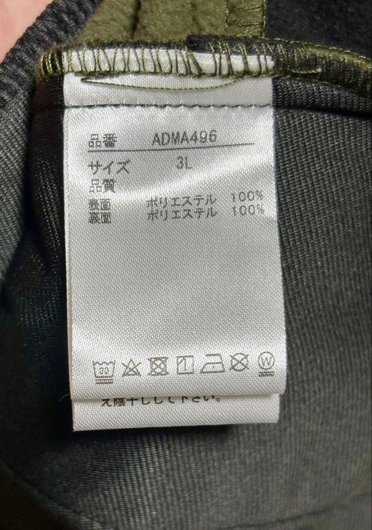Admiral Golf パンツ オリーブ 新品 防風 撥水 裏起毛