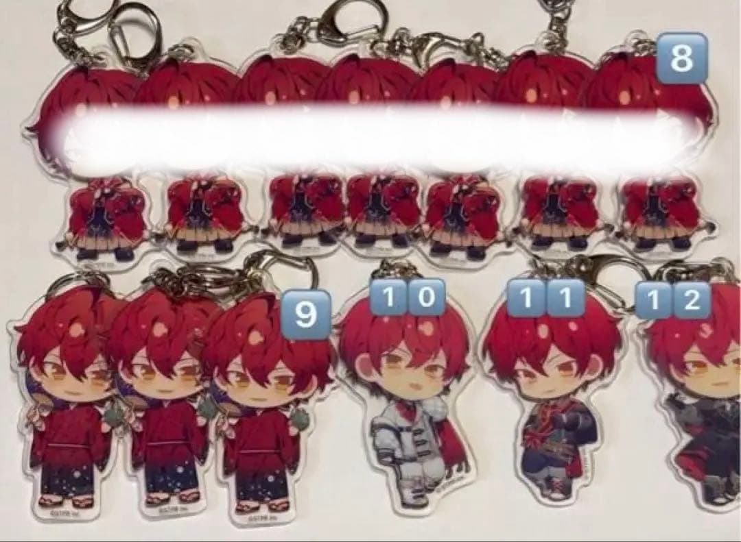 ばぁうくん キーホルダー 騎士X