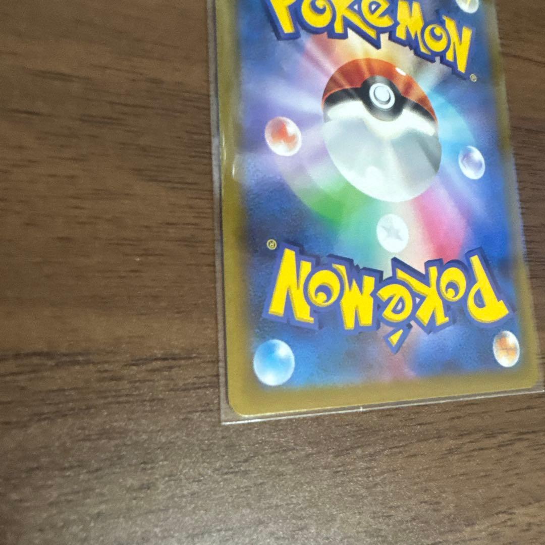 ポケモンカード　カードセット