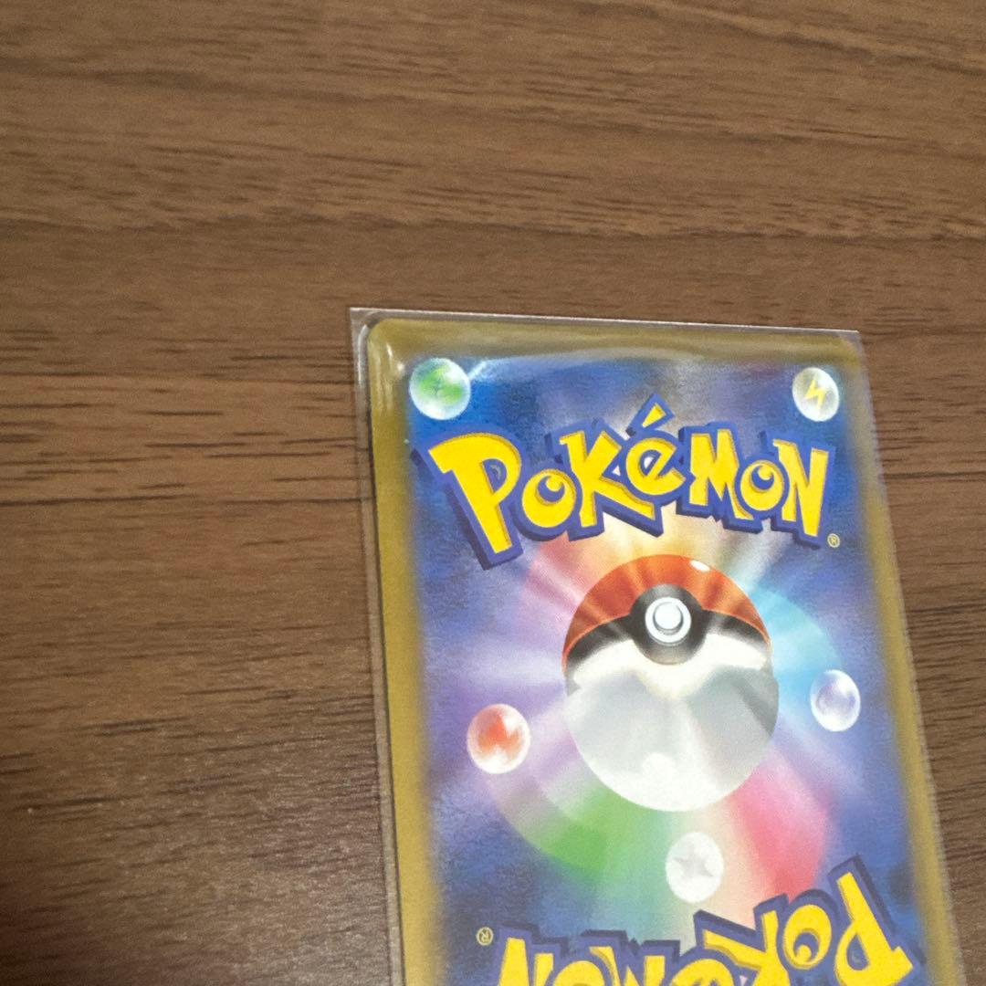 ポケモンカード　カードセット