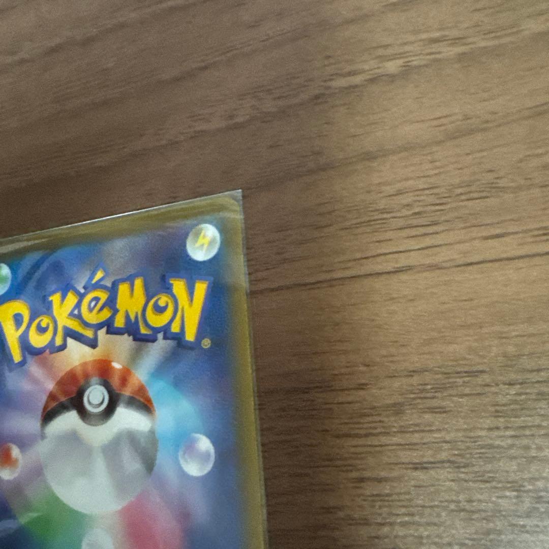 ポケモンカード　カードセット