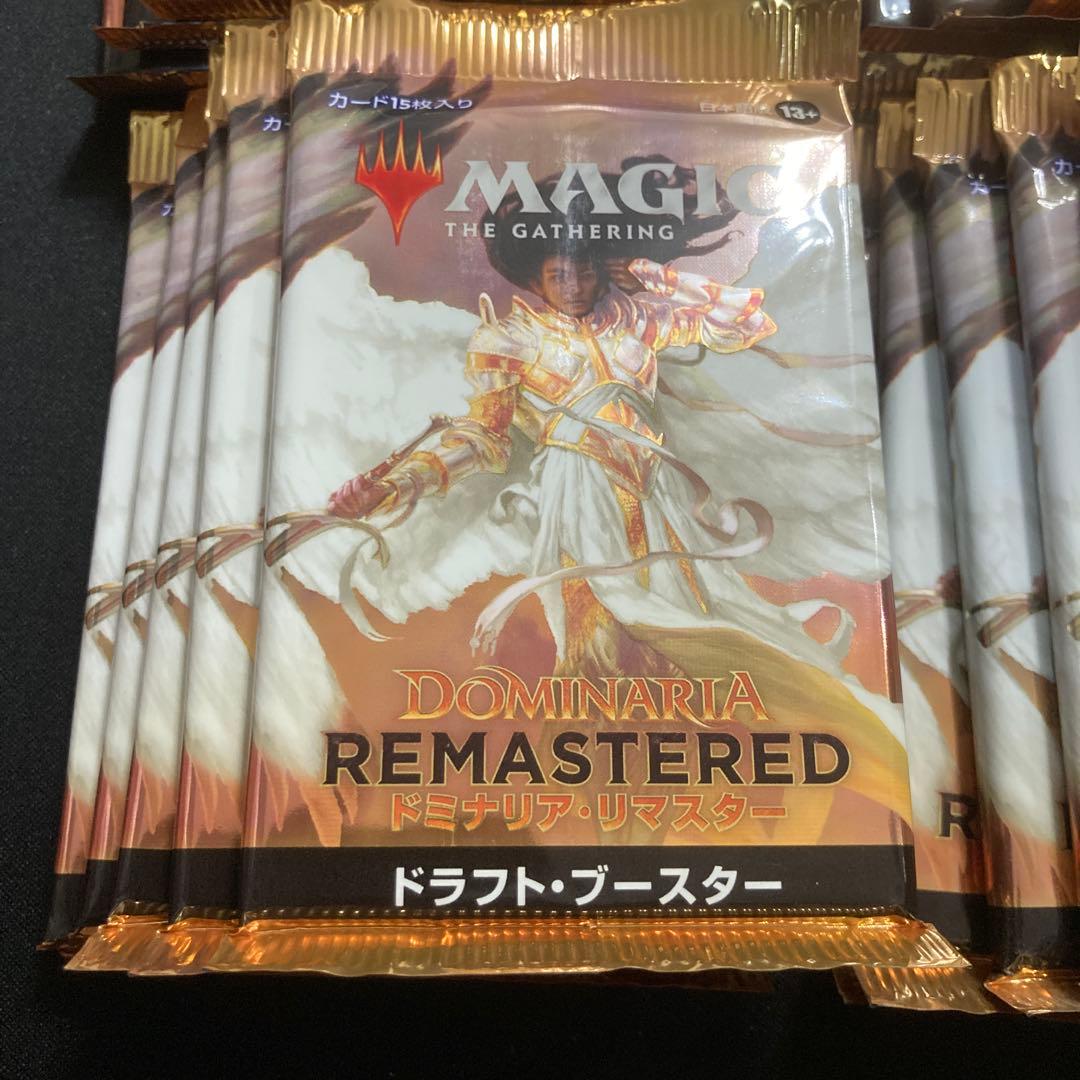 マ*ル様 MTG ドミナリアリマスター　ドラフトブースター　新品未開封23パック