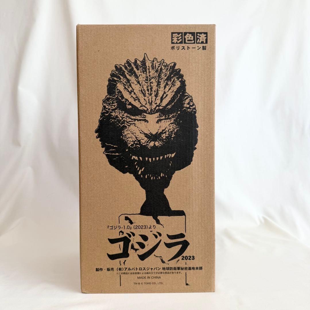 東宝怪獣コレクション 第36弾 ゴジラ2023 マイナスワン ヘッドモデル
