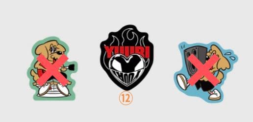 【まとめ売り】優里2025年ゆーりんち武道館グッズ【バラ売り可】