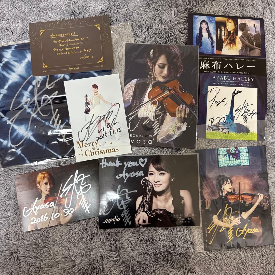 林*狂様 【直筆サイン7点】Ayasa 藍染＋写真＋カードセット