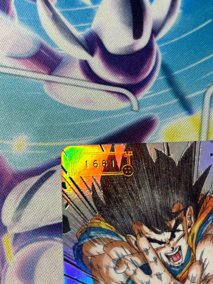 美品　スーパードラゴンボールヒーローズカード　シリアル孫悟空