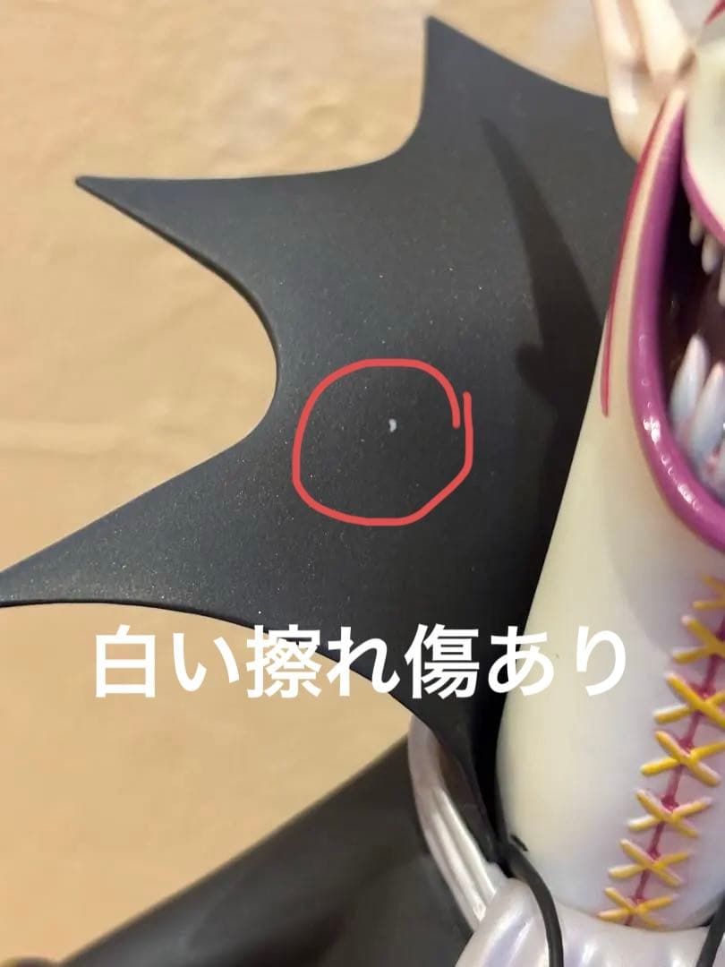 モリア　フィギュア　ワンピース　pop