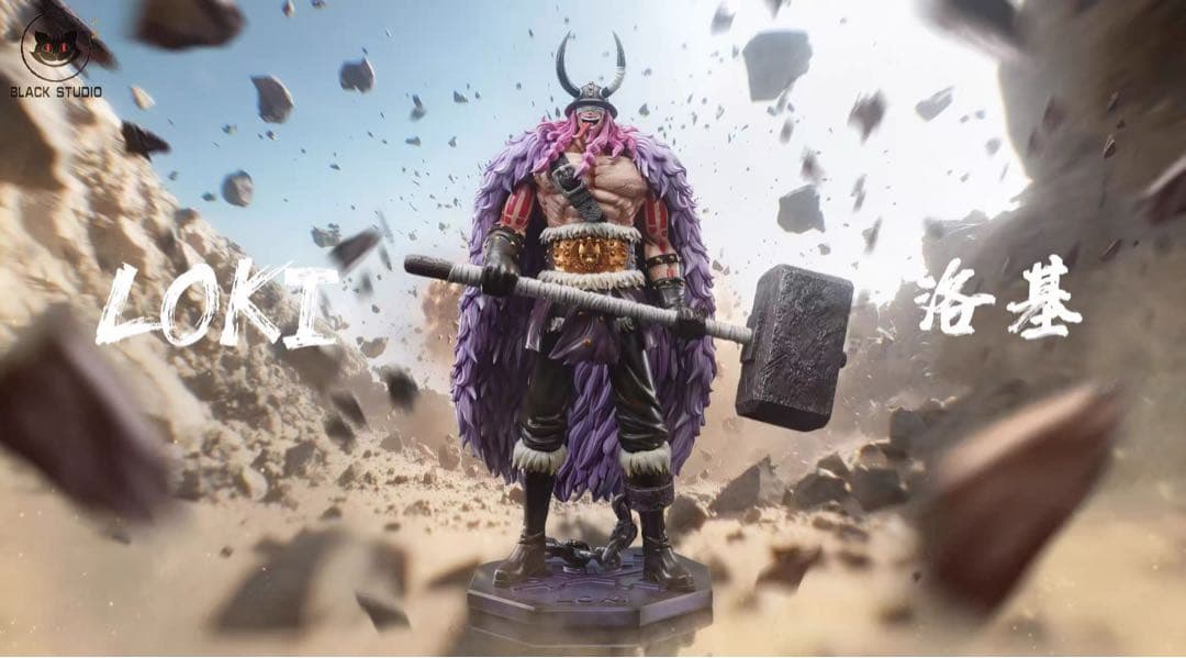 ワンピース POP ロキ フィギュア ガレージキット