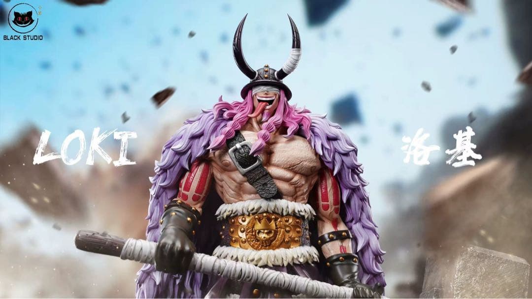 ワンピース POP ロキ フィギュア ガレージキット