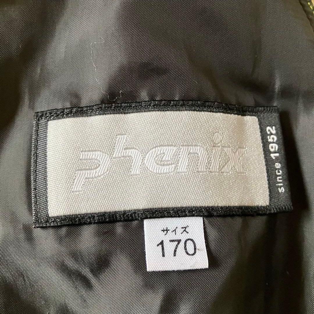 2E✨phenixフェニックス ✨スキーウェア 上下セット メンズM 170cm
