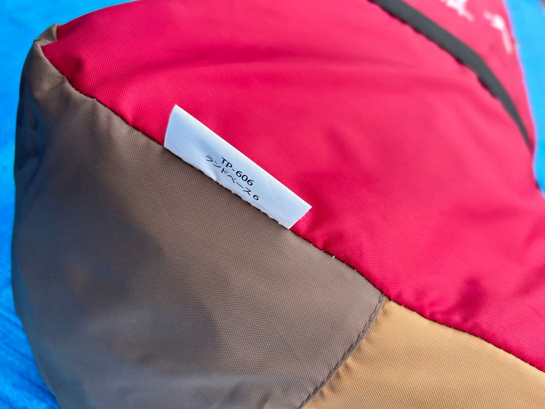 【未使用品】スノーピーク ランドベース TP-606