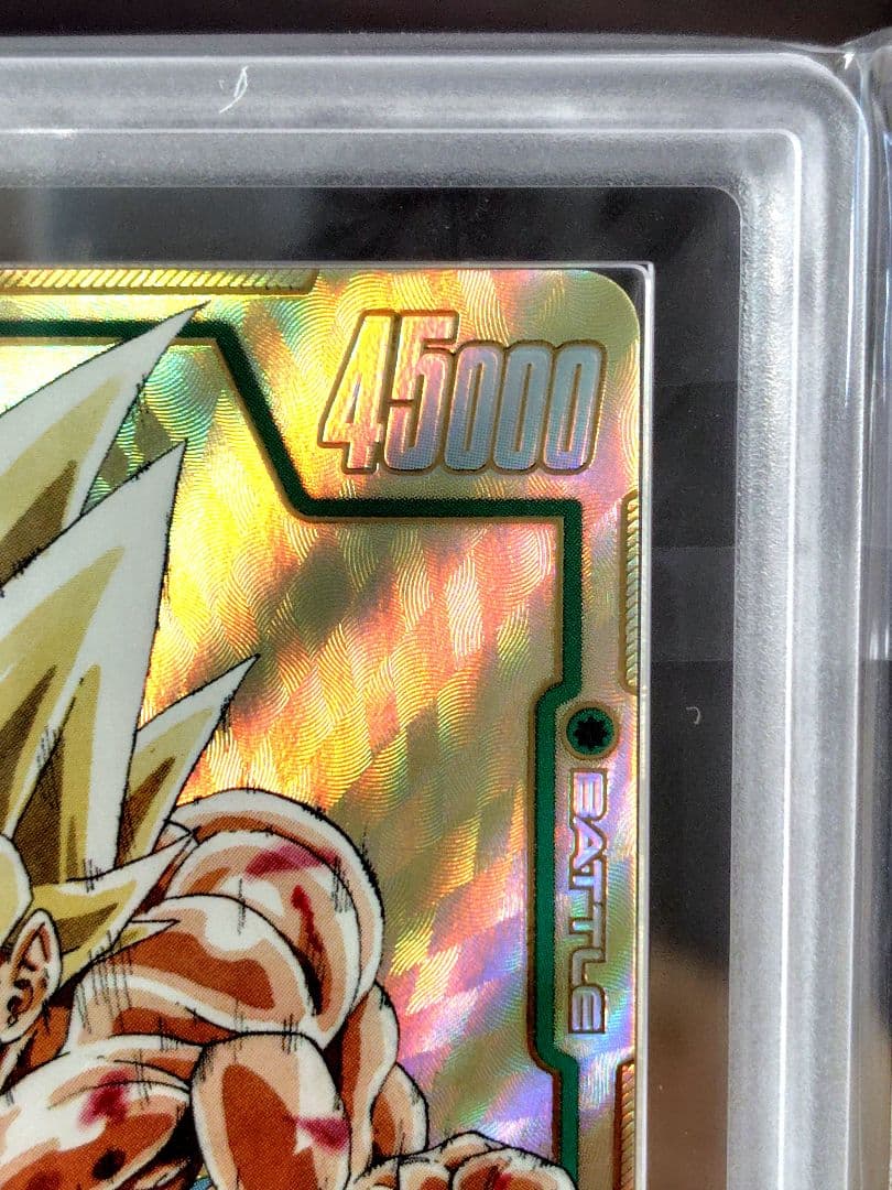 ユ*ウ様 DBFW/マンガブースター01/ 孫悟空SCR★パラレル/ARS10②