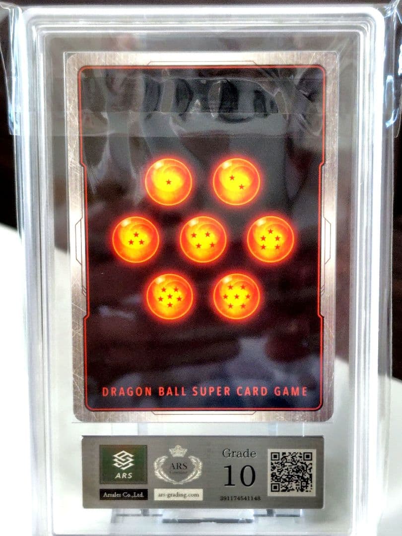 ユ*ウ様 DBFW/マンガブースター01/ 孫悟空SCR★パラレル/ARS10②