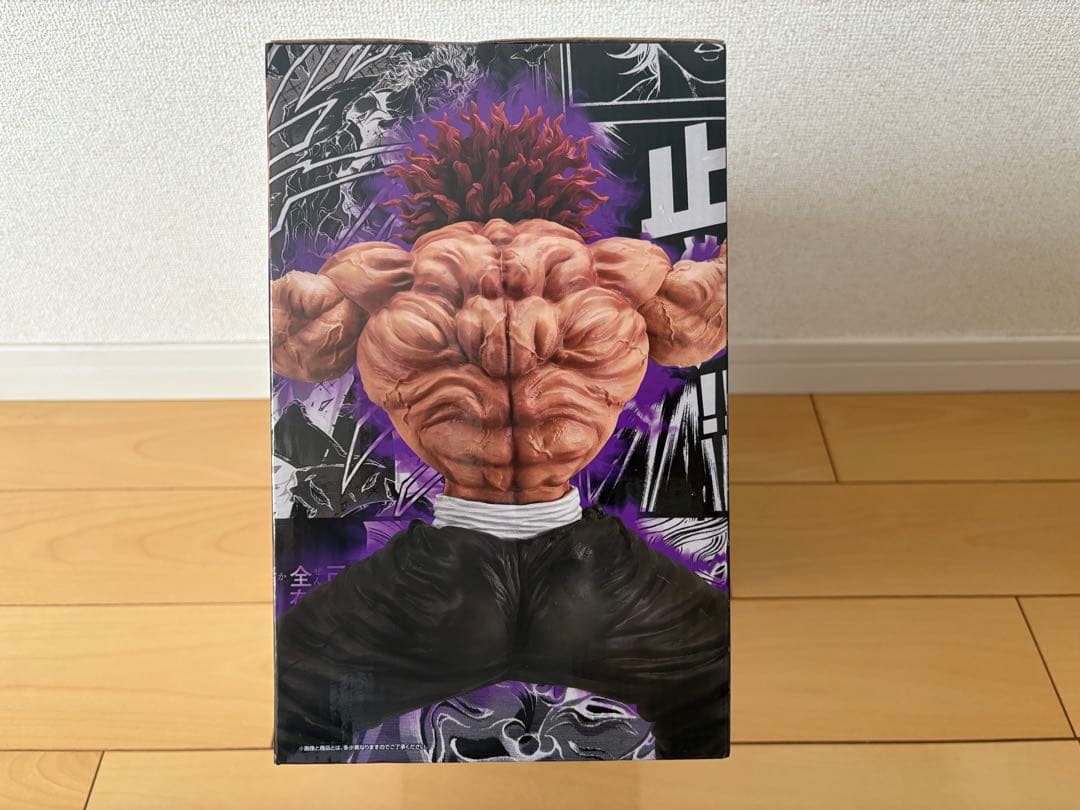 刃牙　一番くじ　ラストワン　範馬勇次郎　新品未開封