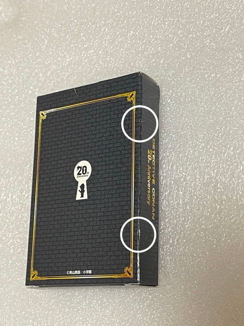 即購入可　名探偵コナン 20周年記念トランプ