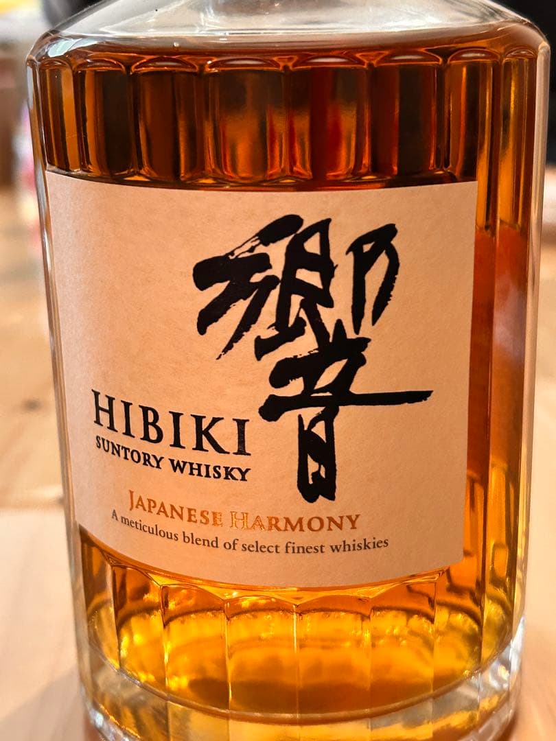 サントリーウイスキー響　ジャパニーズハーモニー700ml