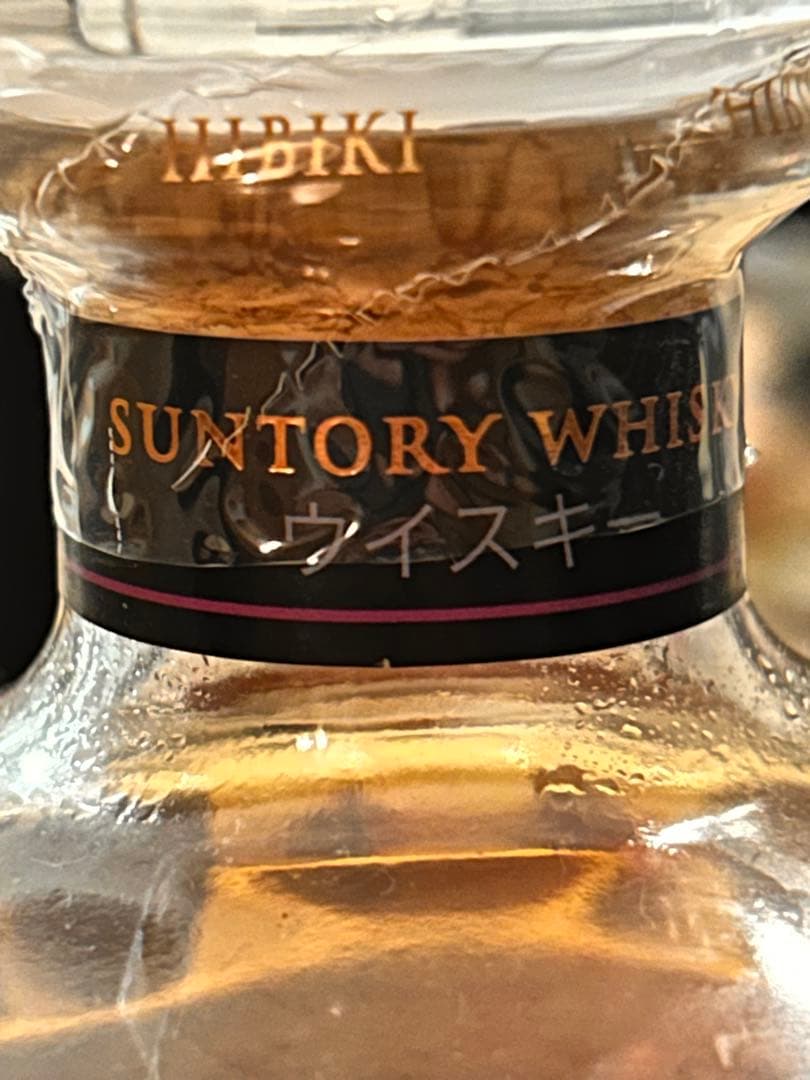 サントリーウイスキー響　ジャパニーズハーモニー700ml