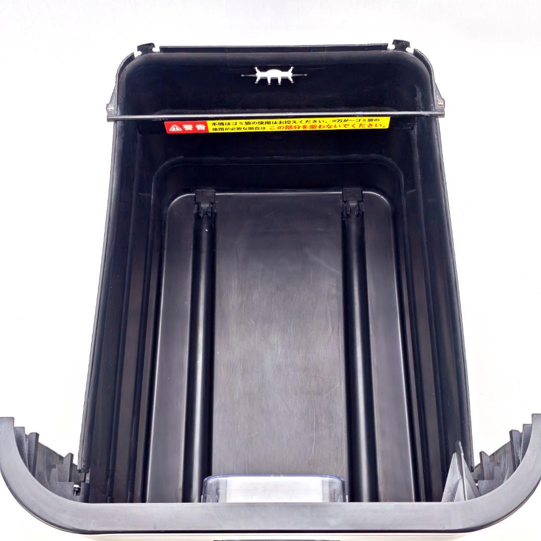 SANWA SUPPLY オートフィードシュレッダー 400-PSD052