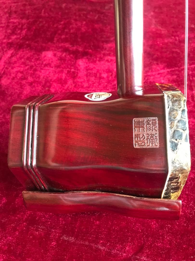 大和王子専用格安・二胡★紫檀精品★本格錦蛇皮★顔衛東制作★十年保証