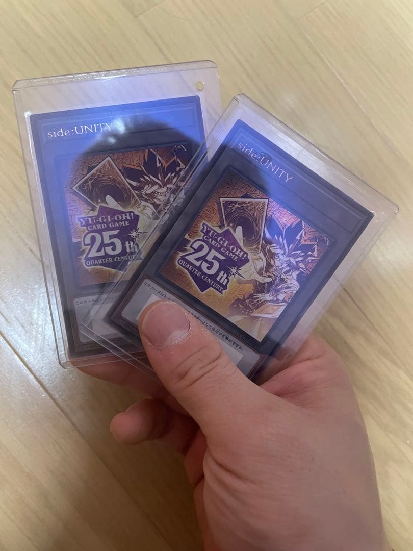 遊戯王 未開封　トークン side:UNITY 1000枚限定品　超希少セット