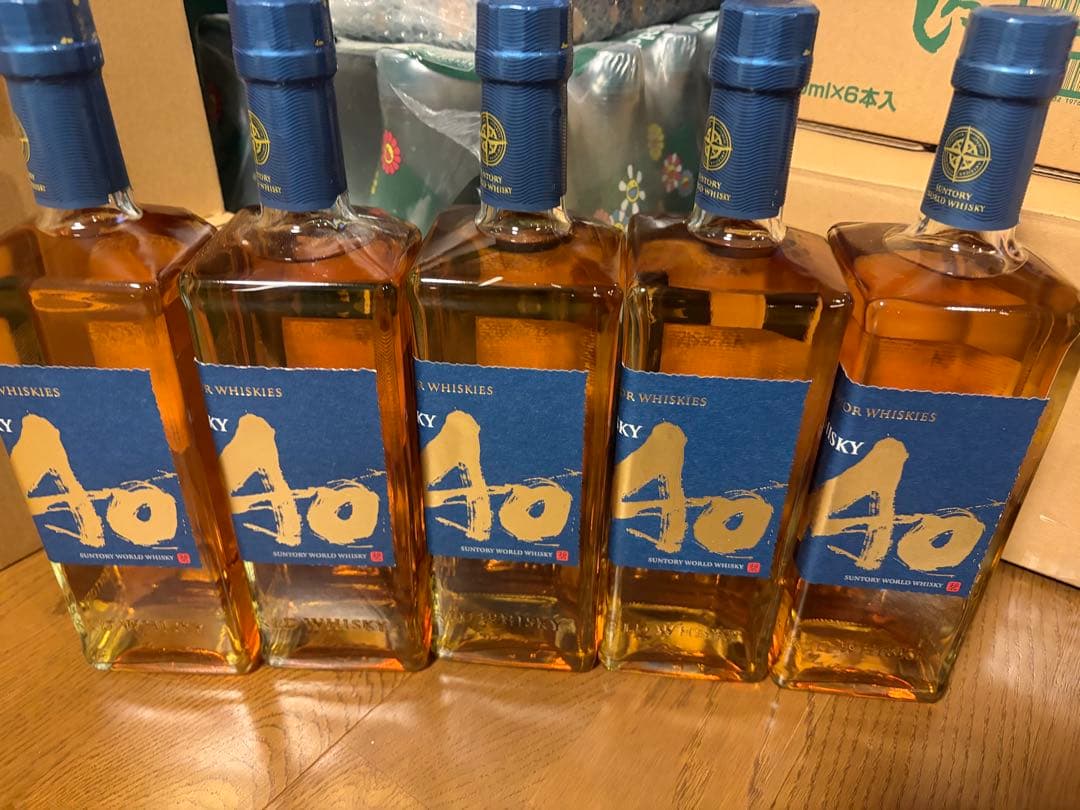 サントリー 碧 A.O. ウイスキー 700ml 5本セット