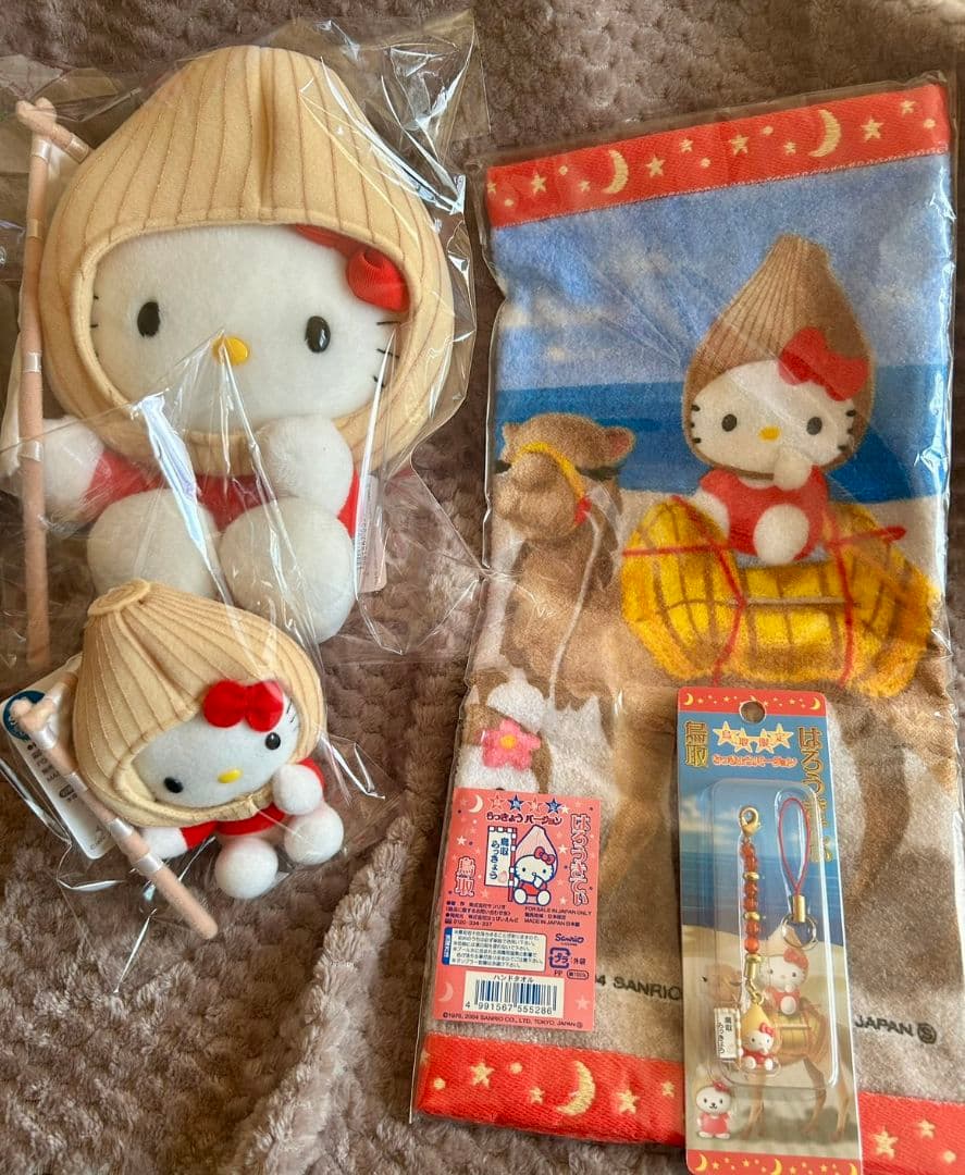 ハローキティ 鳥取限定グッズセット