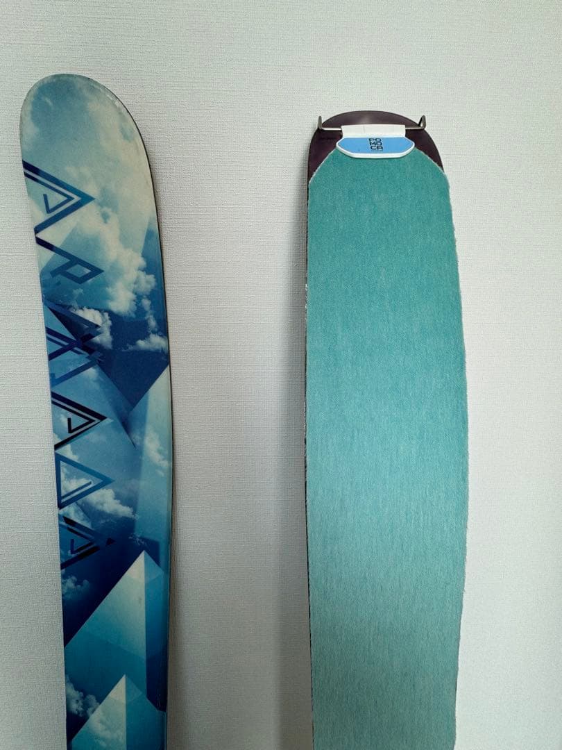 ARMADA TST & TLT RADICAL & POMOCA クライムプロ