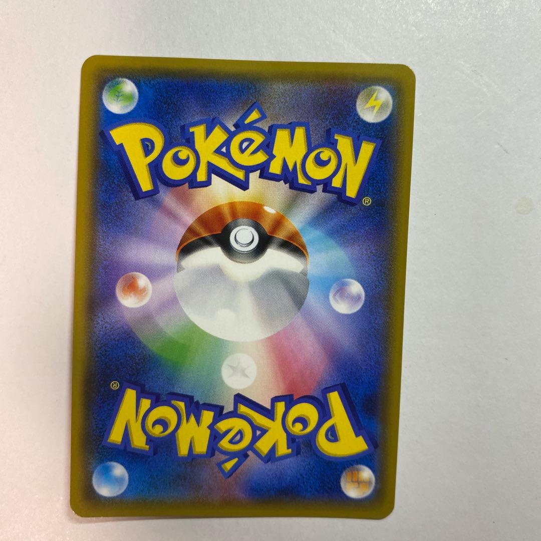 リーリエ PROMO SM-Pプロモカード 080/SM-P