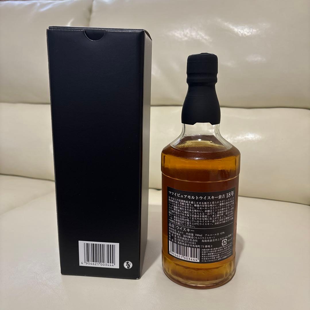 倉吉18年 43度 700ml [ 松井酒造/鳥取県 ]