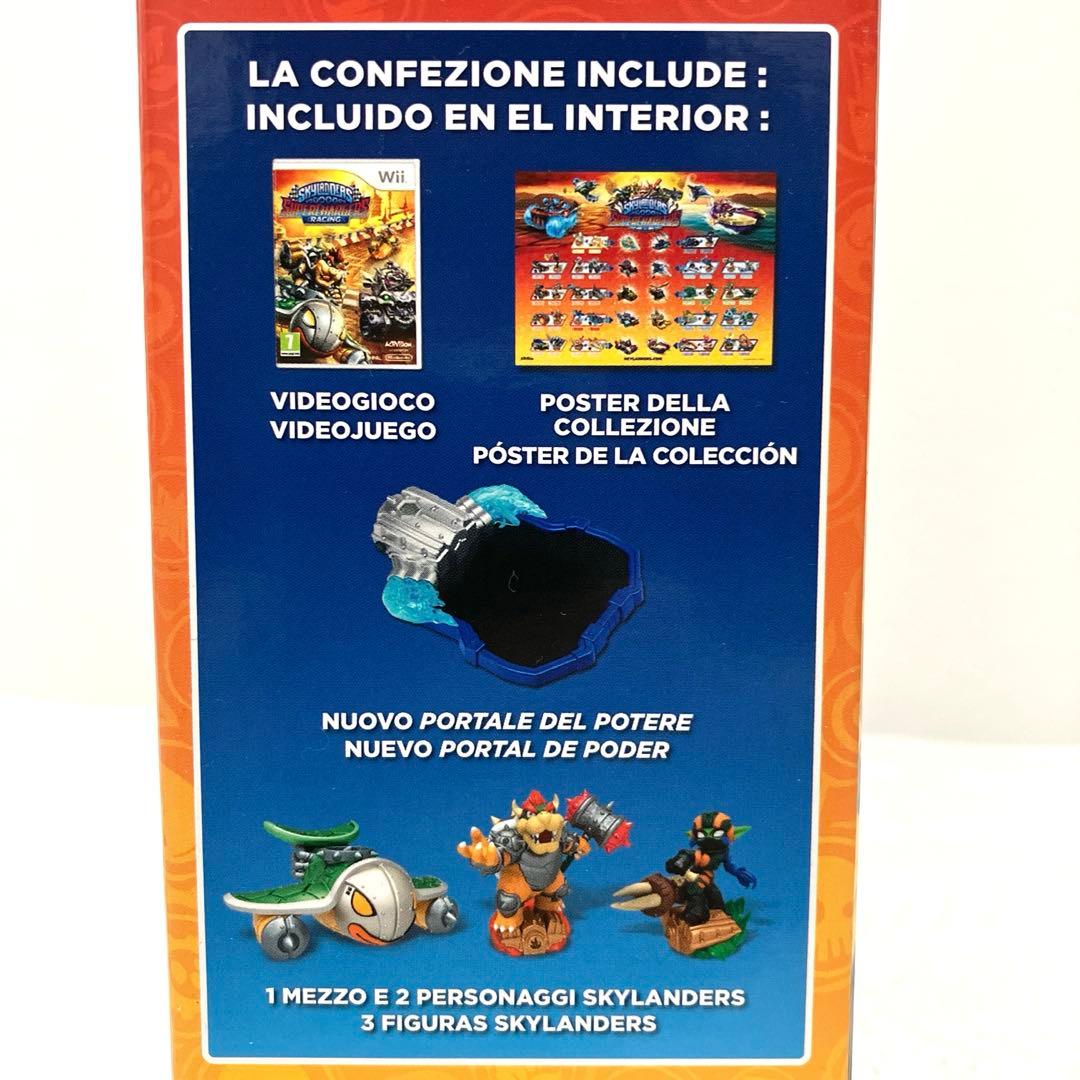 amiibo スカイランダーズ スターターパック Wii クッパ