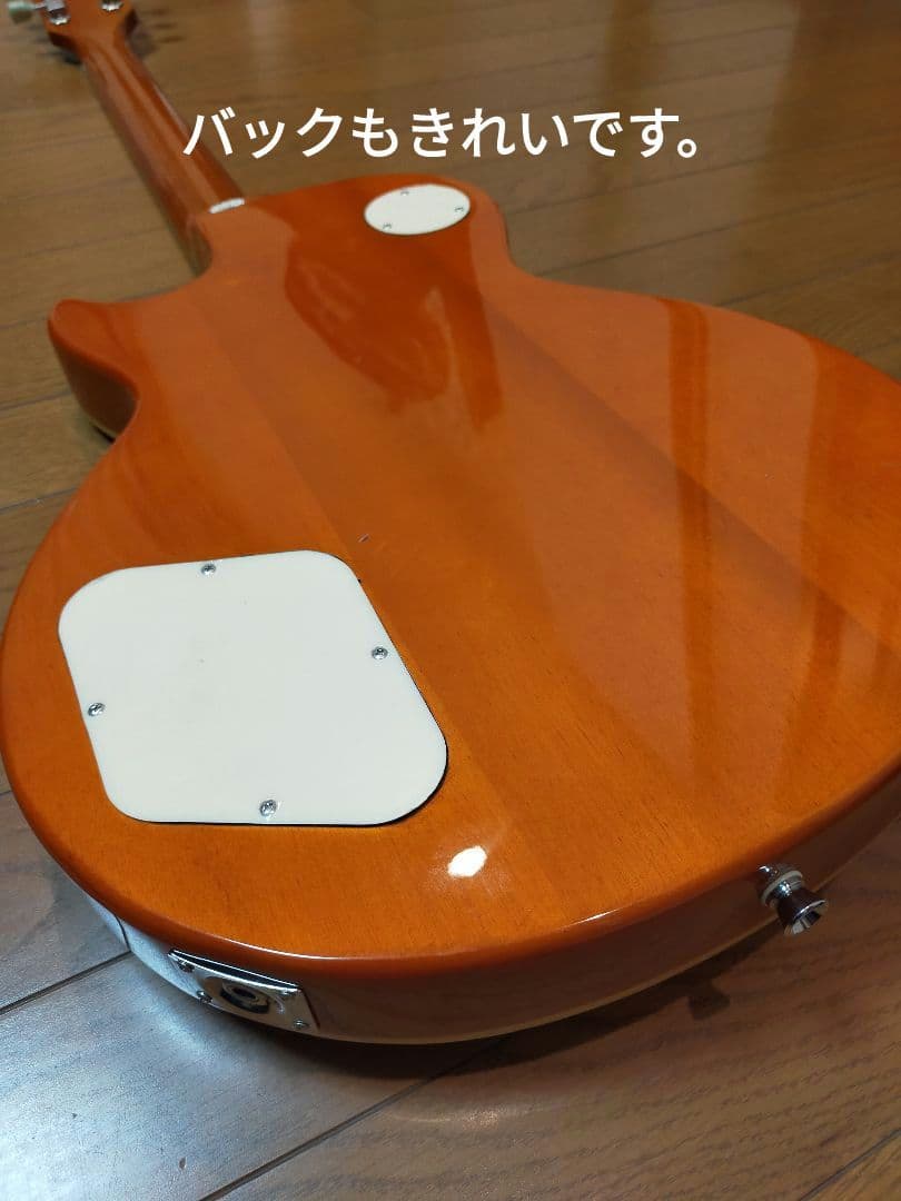 メイソン Maison レスポールモデル 程度良好 調整済 ビギナー向け
