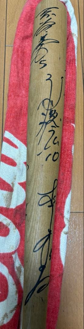 【希少】1993年 巨人軍 長嶋茂雄/松井秀喜 他 寄せ書きサインバット