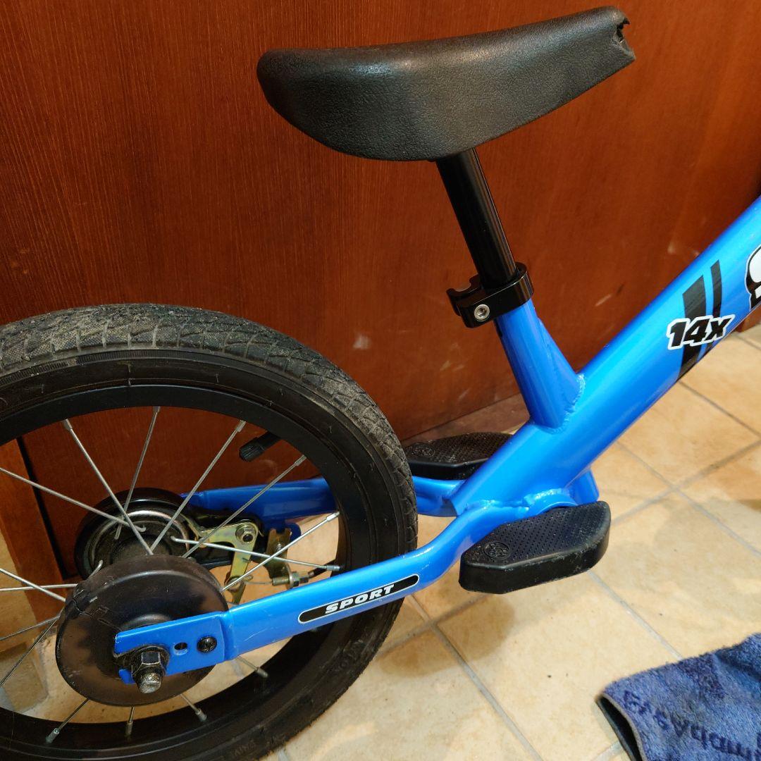 ストライダー　14x