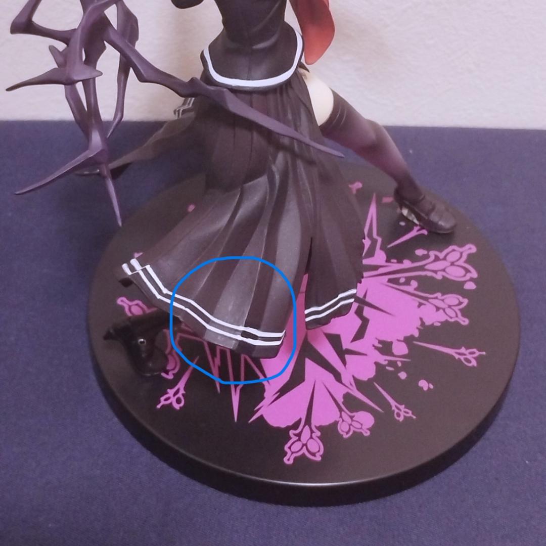 絶対絶望少女 みんなのくじ B賞 ジェノサイダー翔