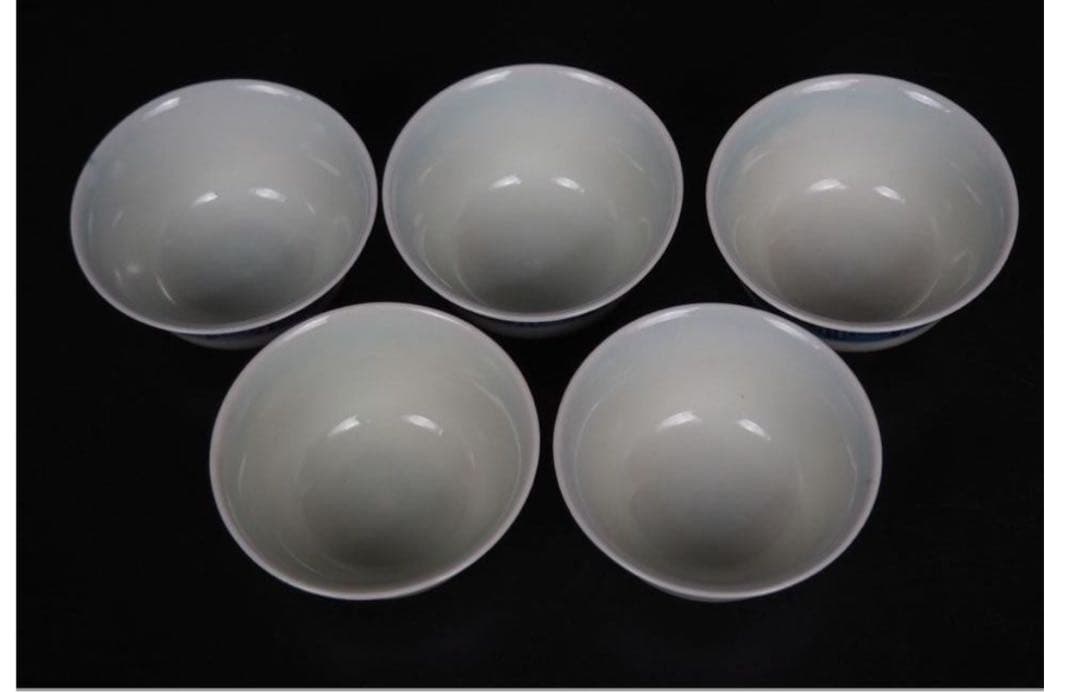 送料無料　北山窯出土遺物　本物保証 江戸期瀬戸焼『北山製造』染付茶碗5客